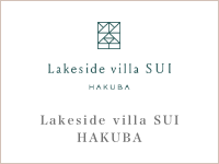 Lakeside villa SUI HAKUBA