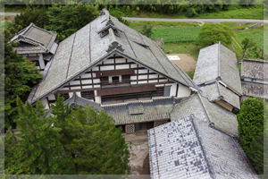 Satoyama villa 本陣
