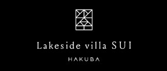 Lakeside villa SUI
HAKUBA